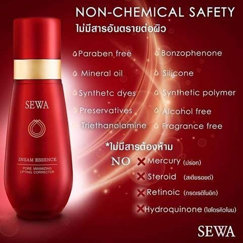 Sewa Insam Essence 120ml 99% Natural Origin, Panax Ginseng Root Extract for anti aging, pore minimizing, lifting, corrector and brightening